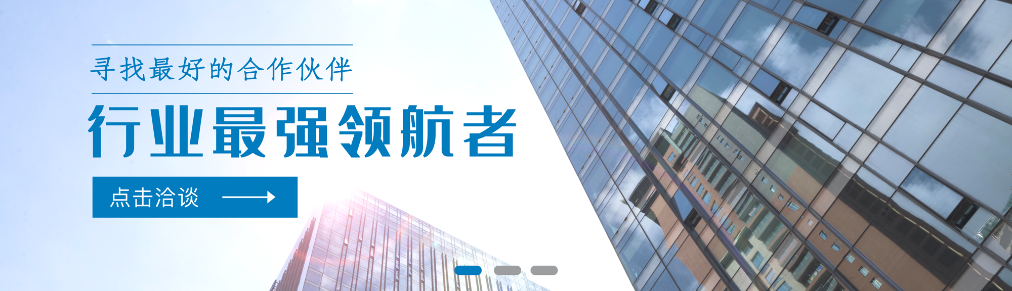 客房声学系统 - 广州静距离环保科技有限公司